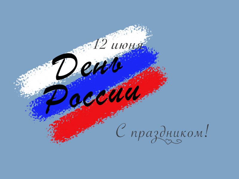 Без имени-1_3